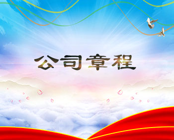 公海555000线路检测中心