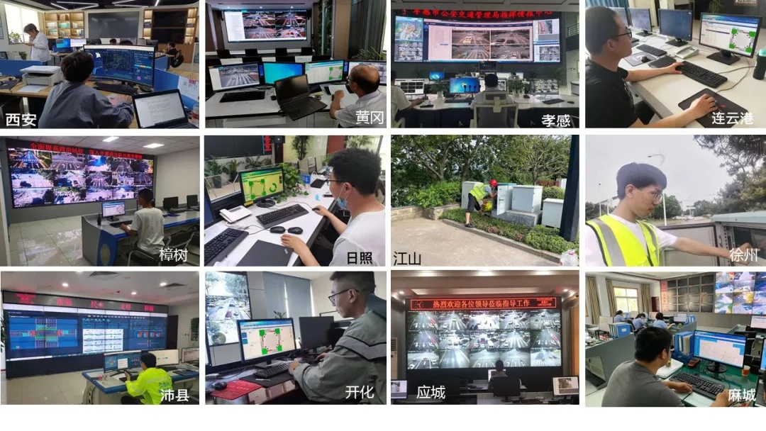 公海555000线路检测中心