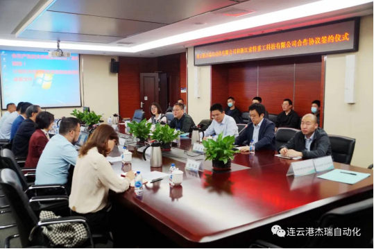 公海555000线路检测中心