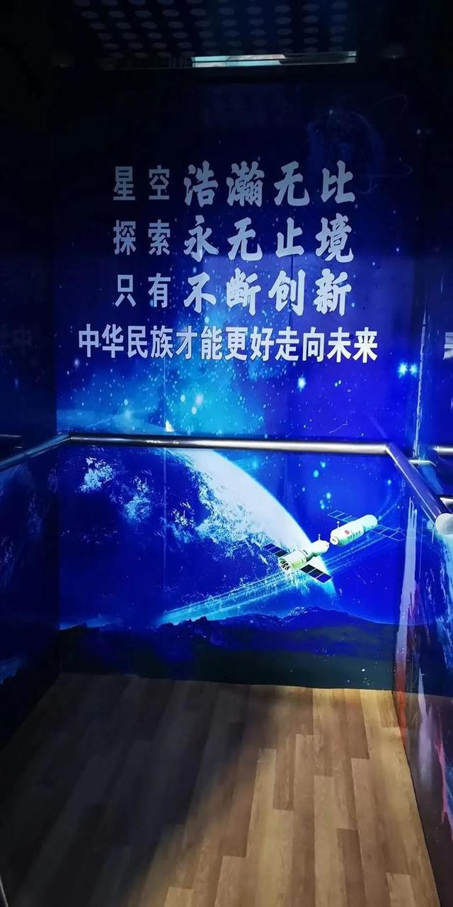 公海555000线路检测中心