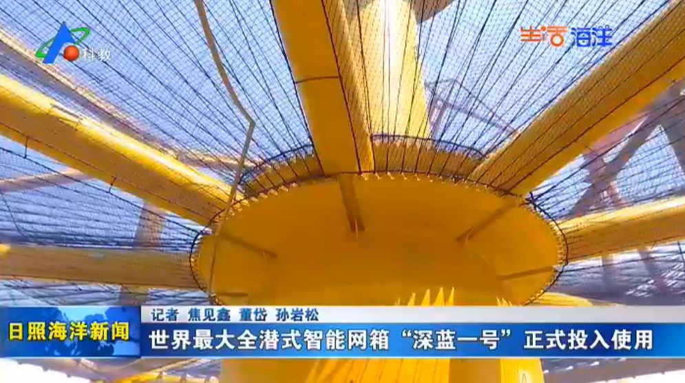 公海555000线路检测中心