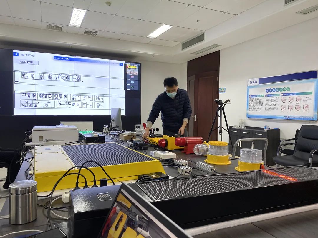 公海555000线路检测中心