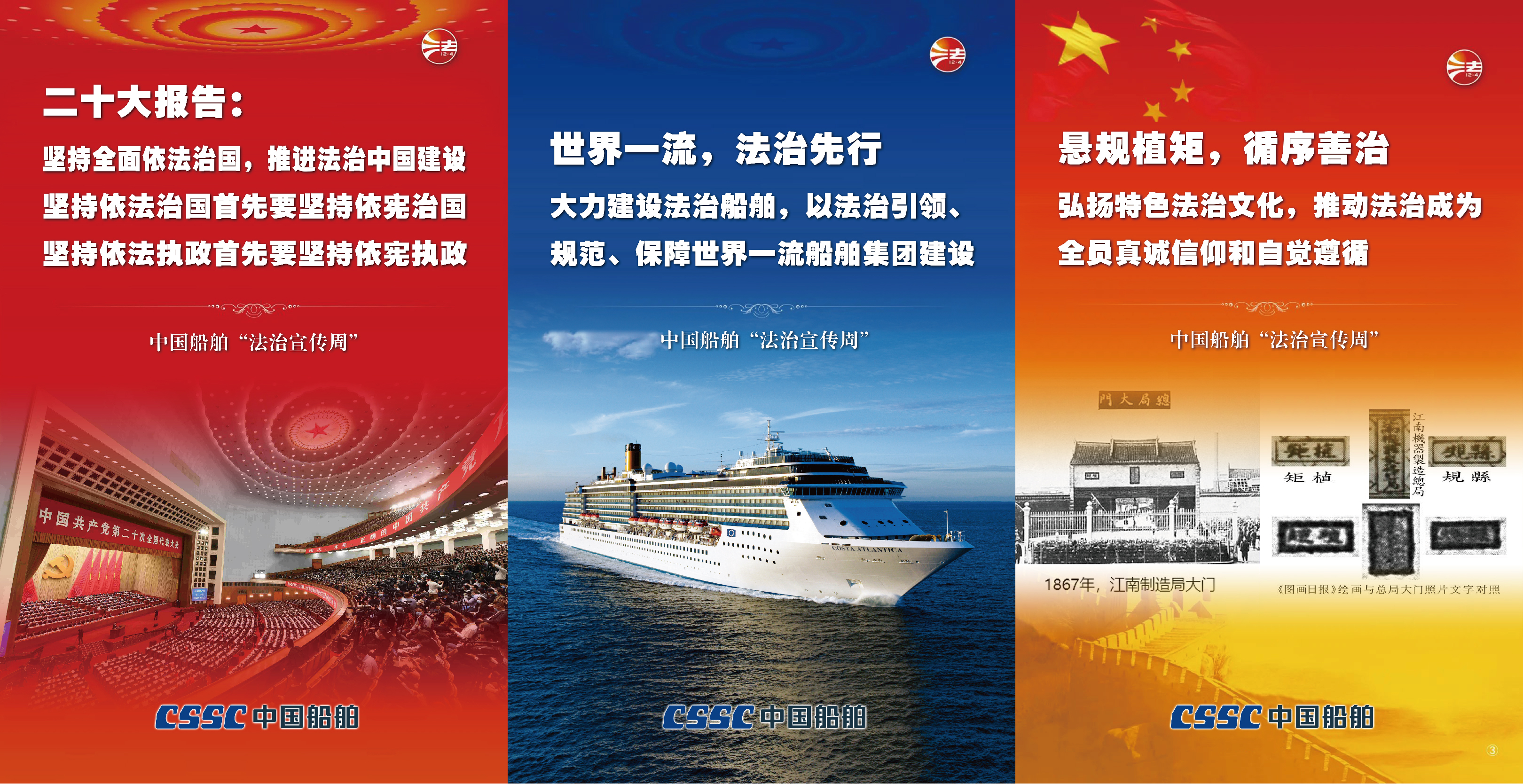 公海555000线路检测中心