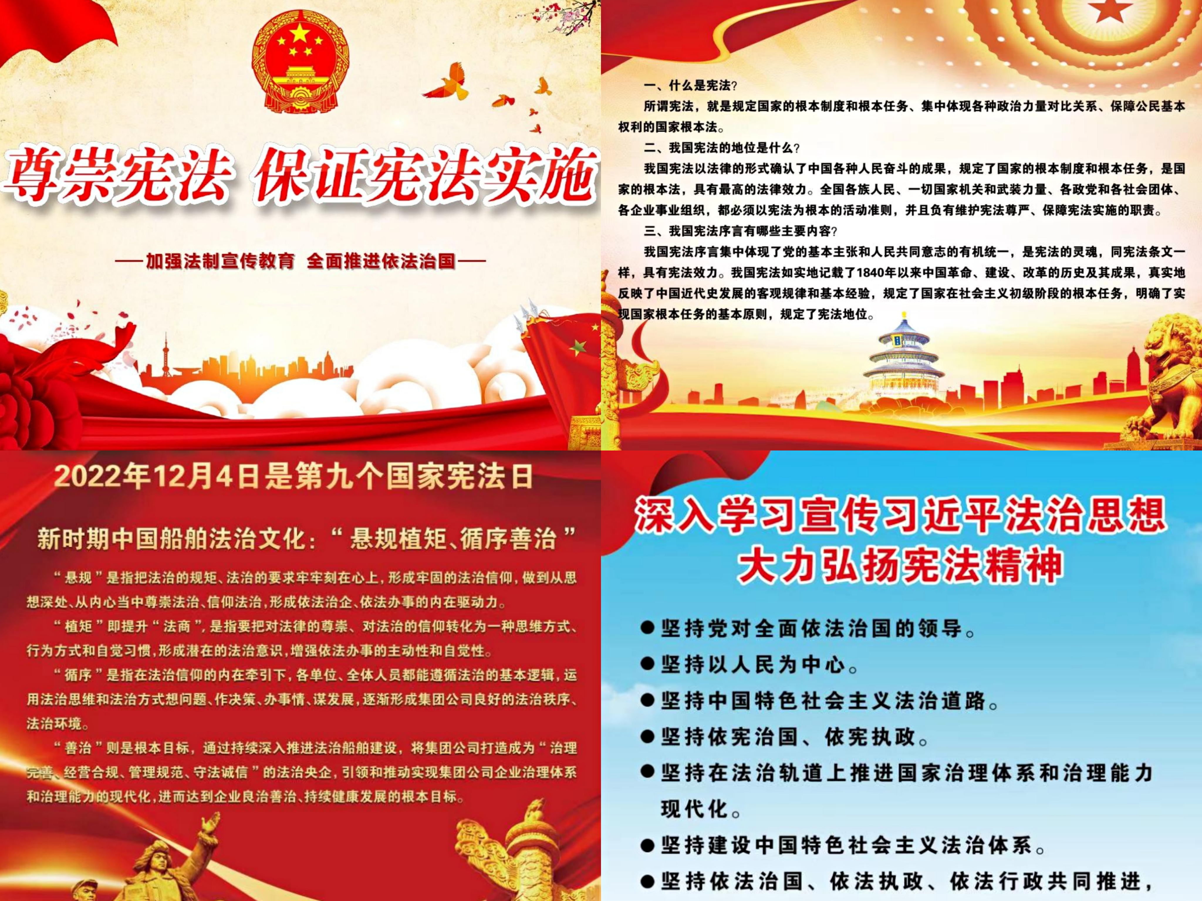 公海555000线路检测中心