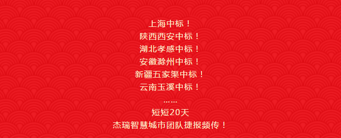 公海555000线路检测中心