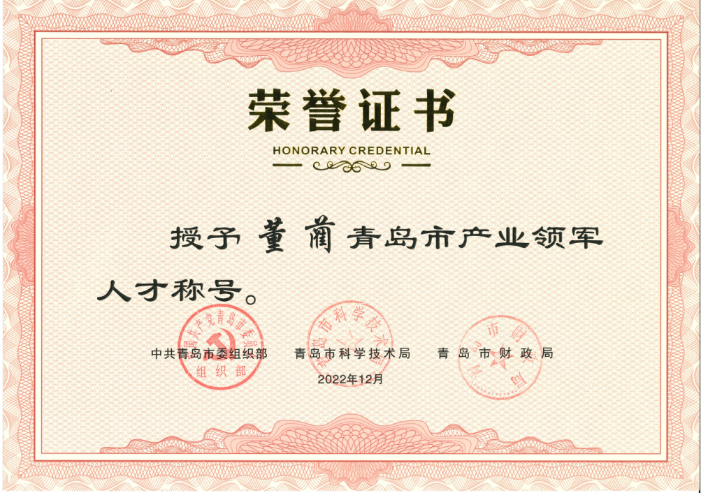 公海555000线路检测中心