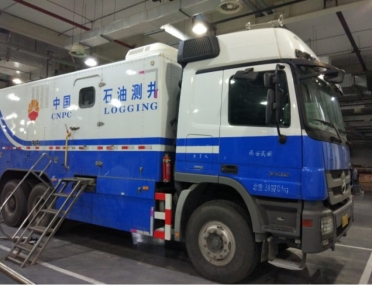 公海555000线路检测中心