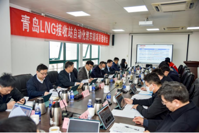公海555000线路检测中心