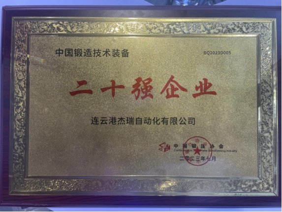 公海555000线路检测中心