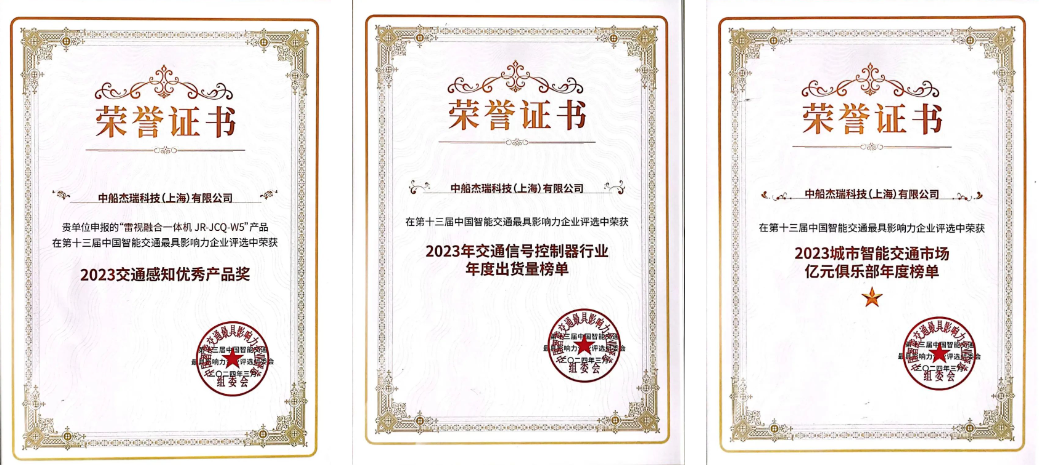 公海555000线路检测中心