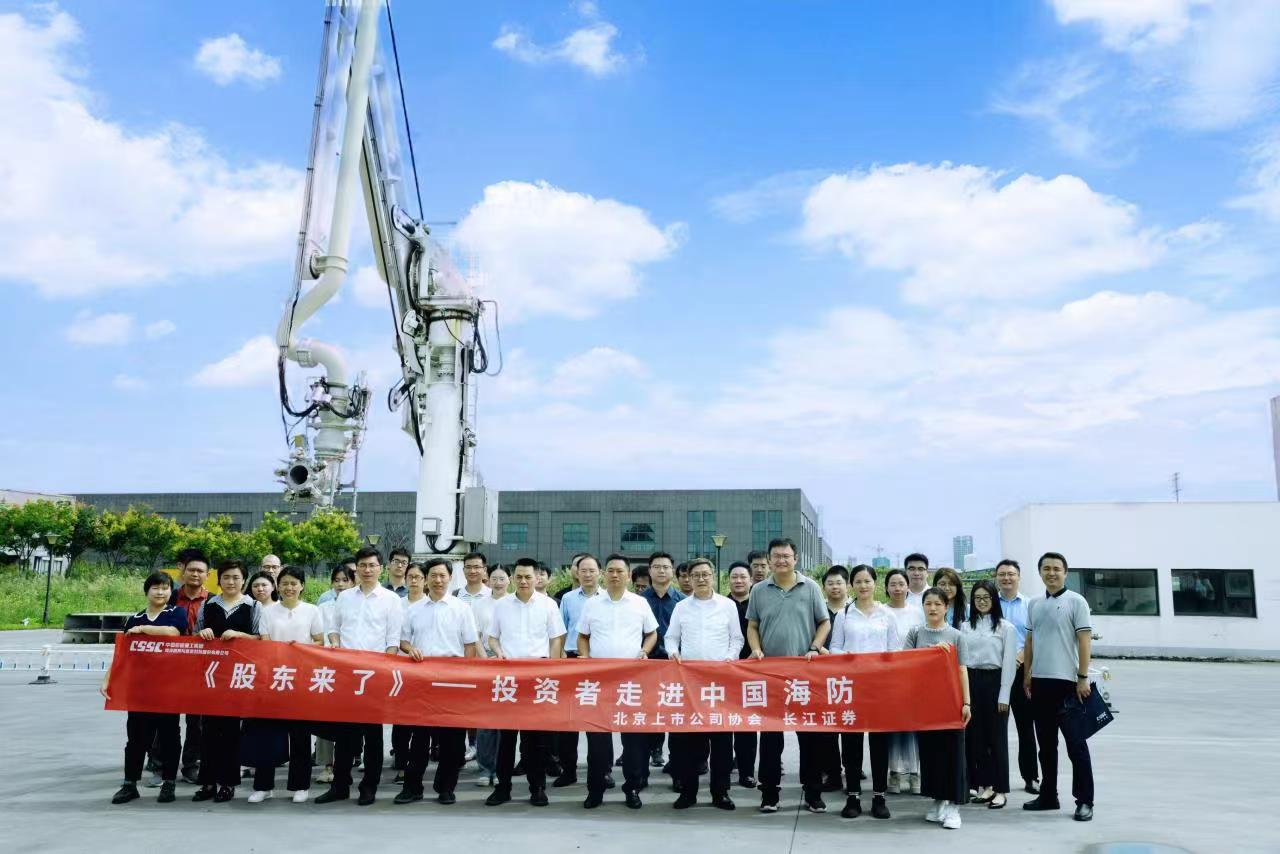 公海555000线路检测中心