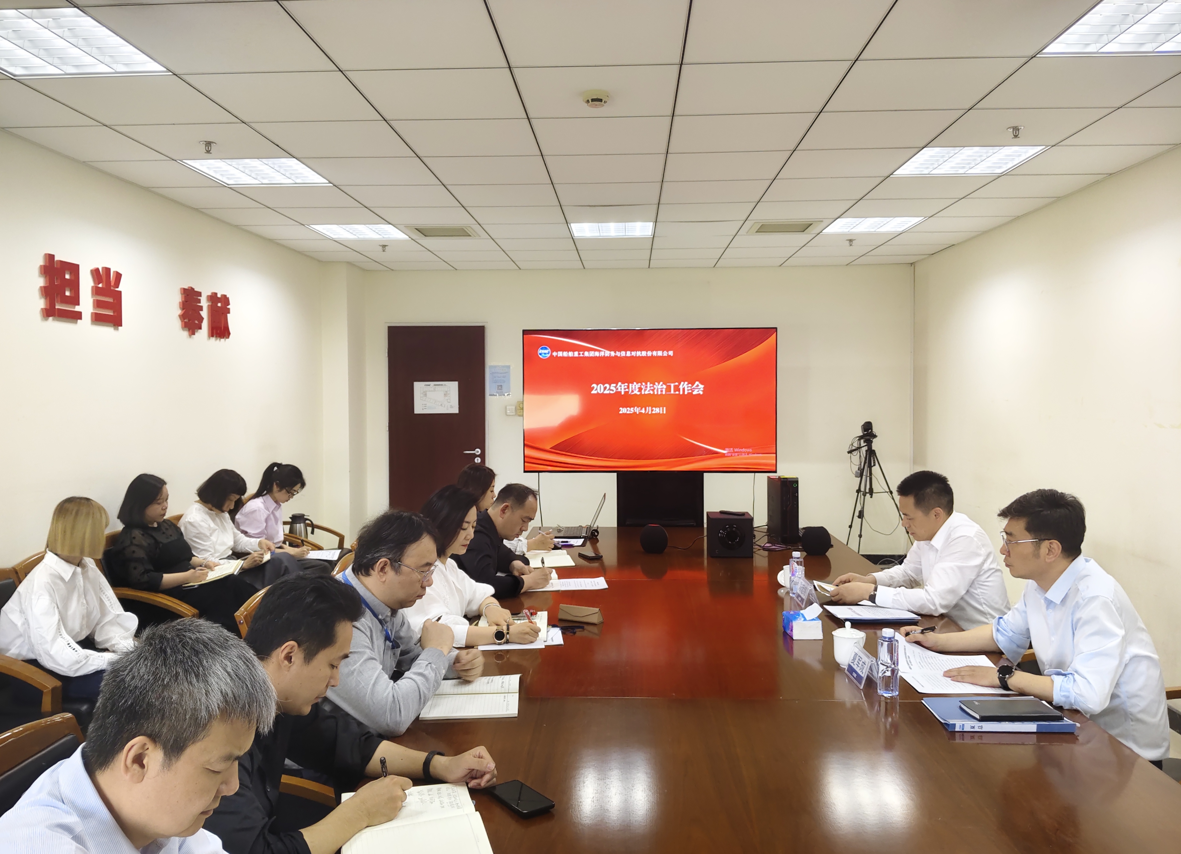 公海555000线路检测中心