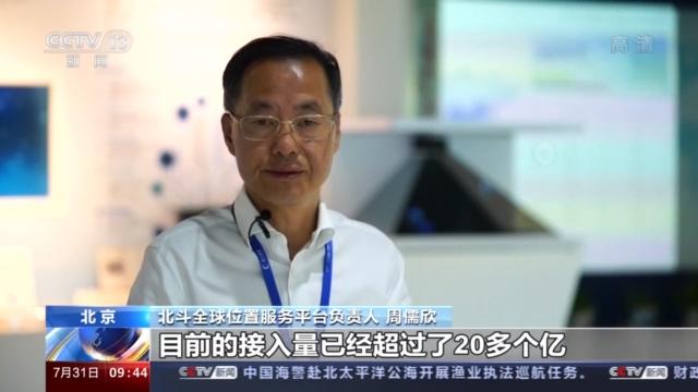 公海555000线路检测中心