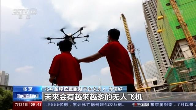 公海555000线路检测中心
