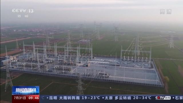 公海555000线路检测中心