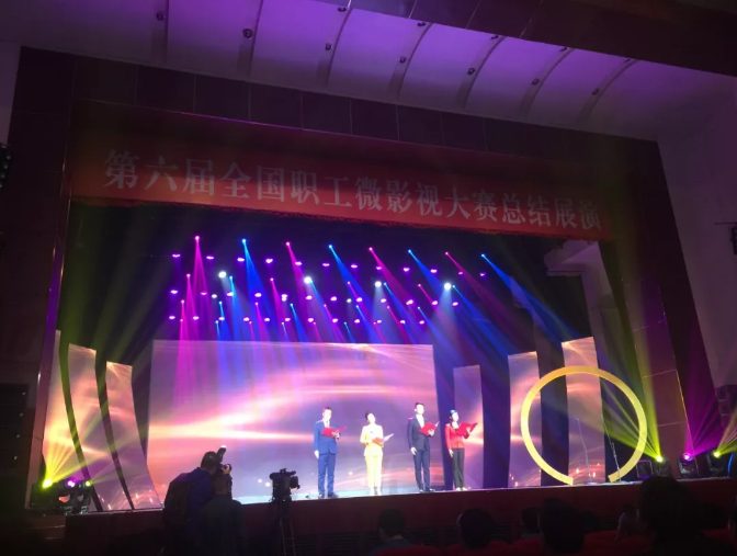 公海555000线路检测中心