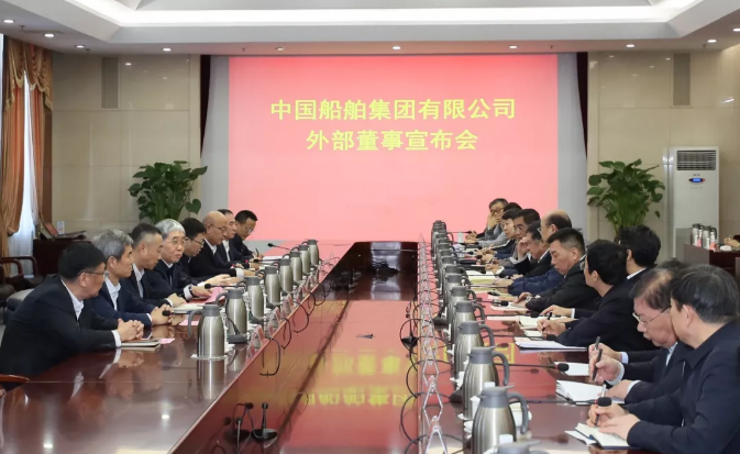 公海555000线路检测中心