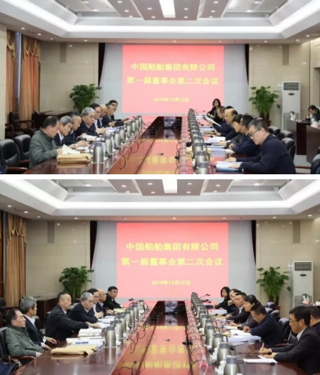 公海555000线路检测中心