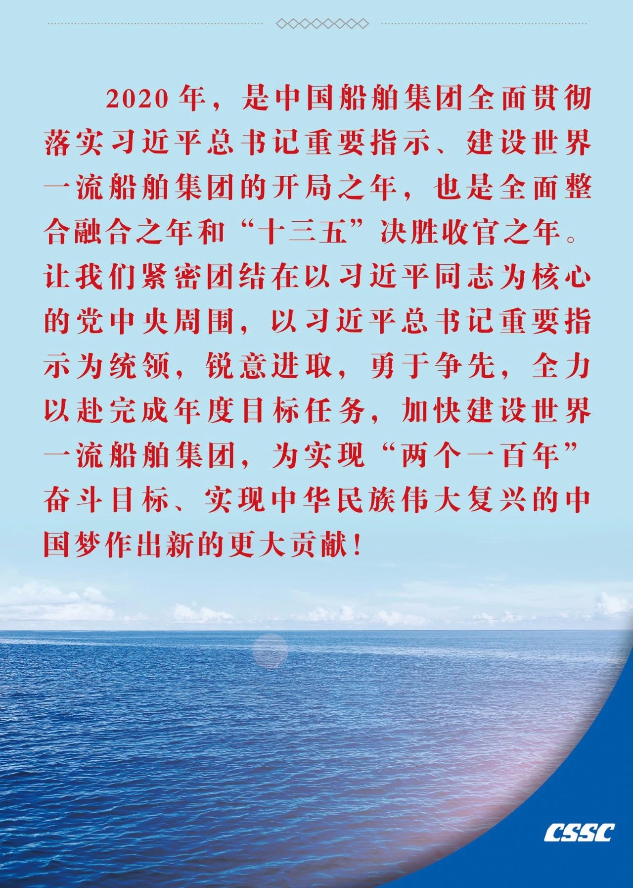 公海555000线路检测中心
