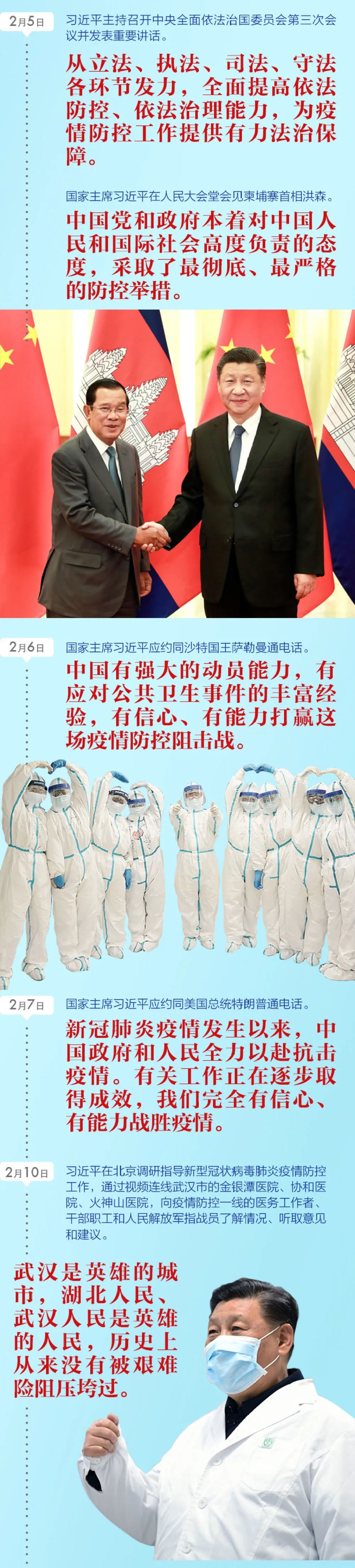 公海555000线路检测中心