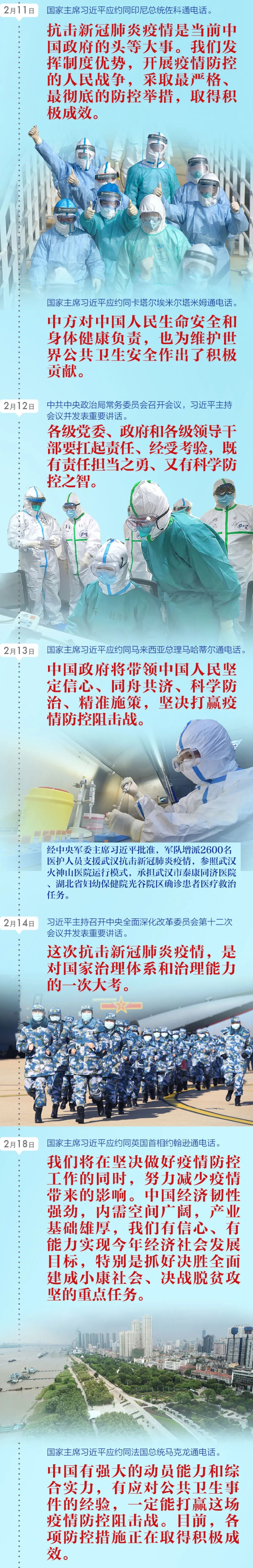 公海555000线路检测中心