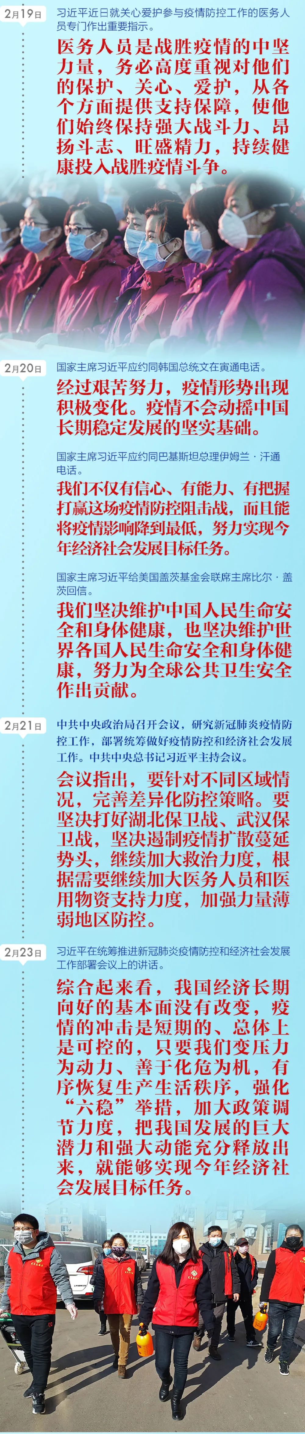 公海555000线路检测中心