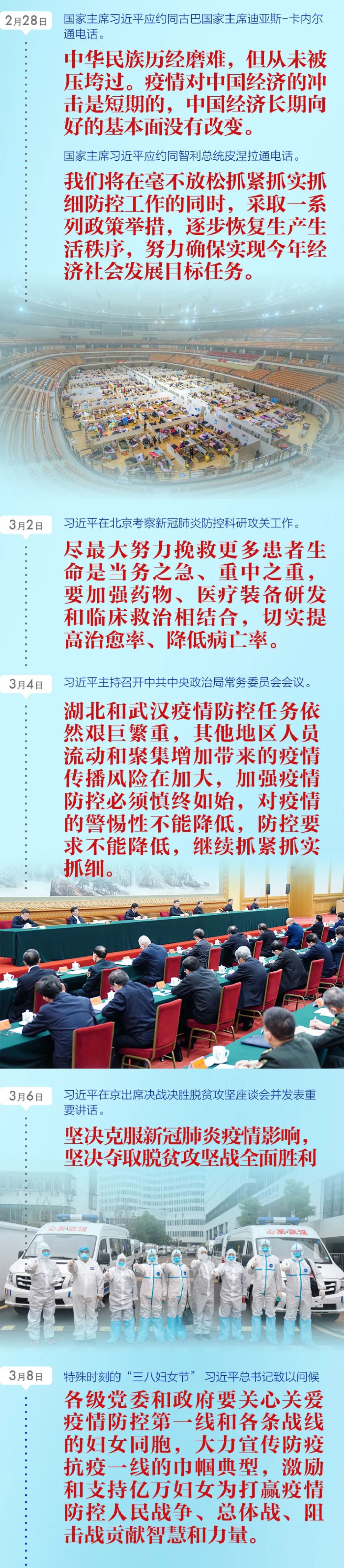公海555000线路检测中心