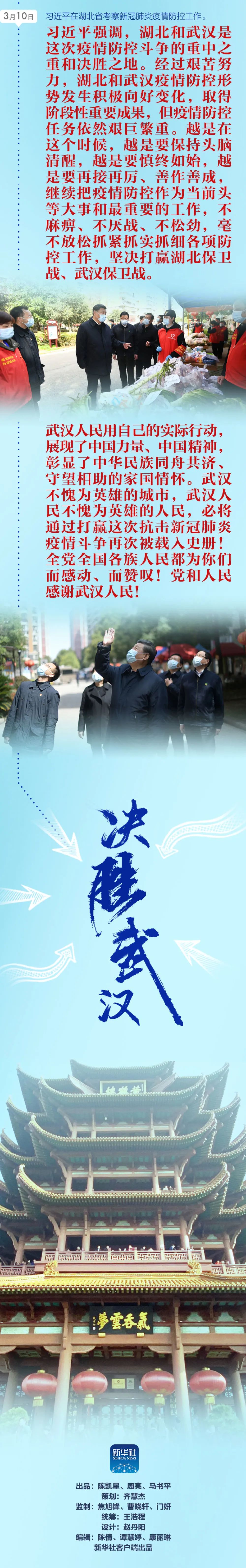 公海555000线路检测中心