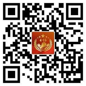 公海555000线路检测中心