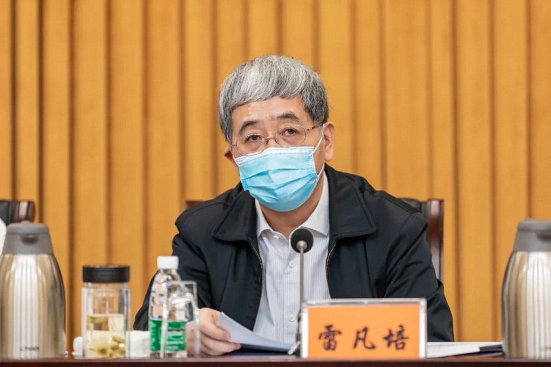 公海555000线路检测中心