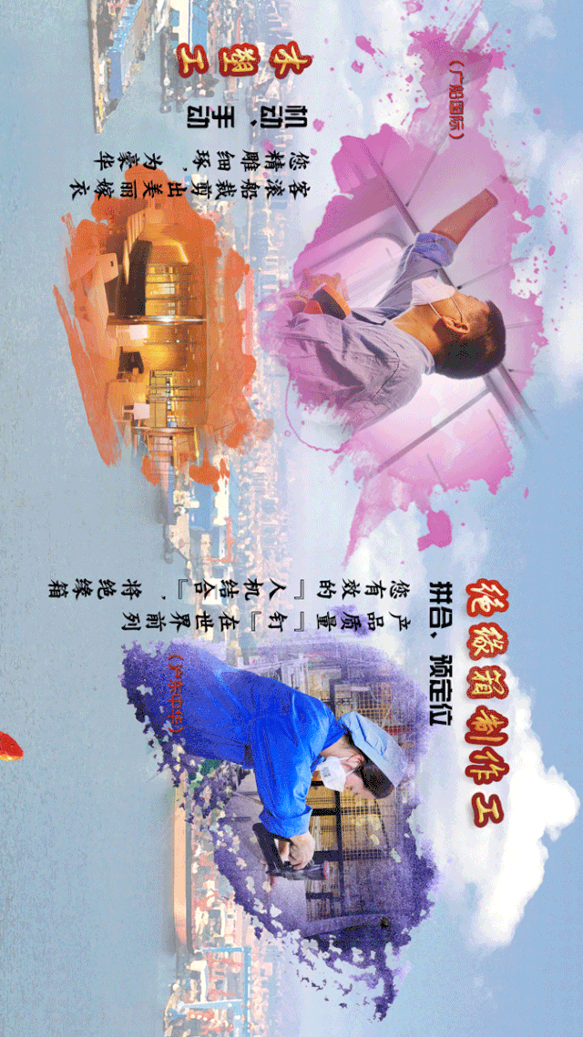 公海555000线路检测中心