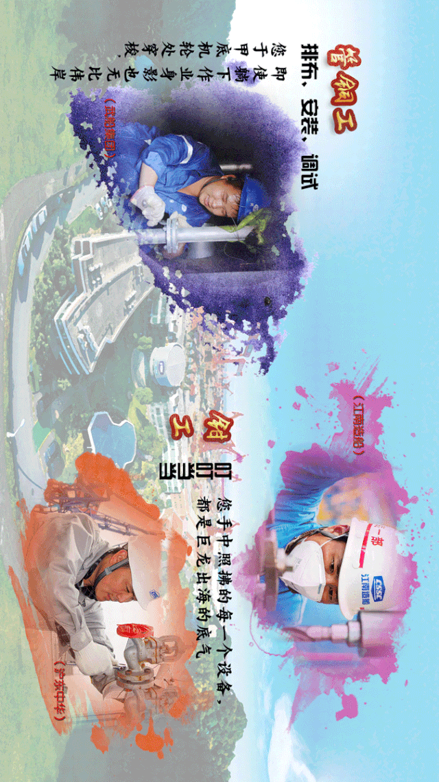 公海555000线路检测中心