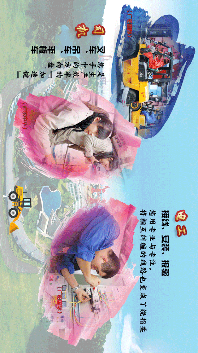 公海555000线路检测中心