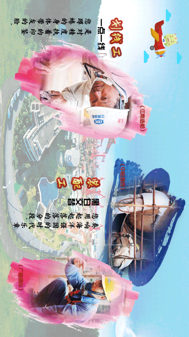 公海555000线路检测中心