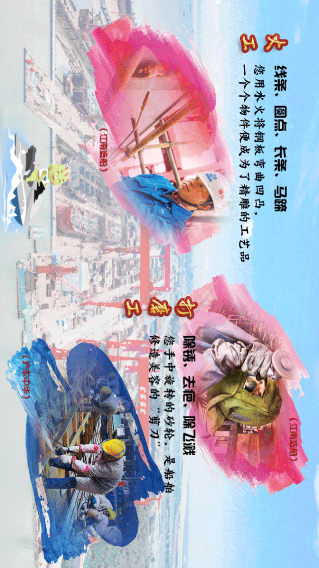 公海555000线路检测中心