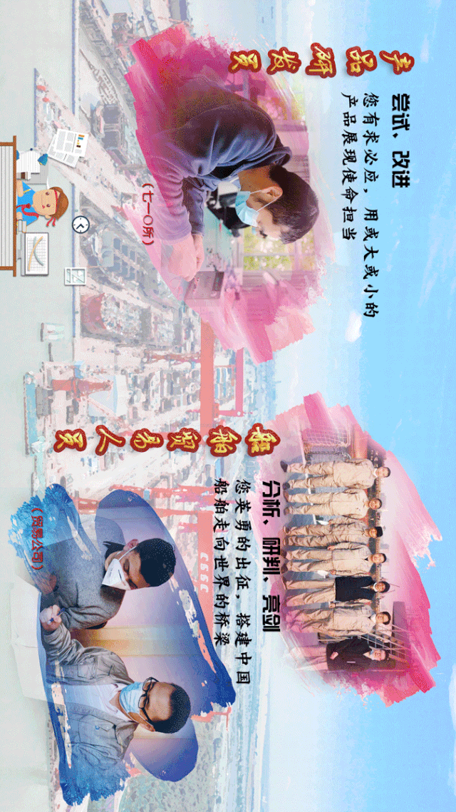 公海555000线路检测中心