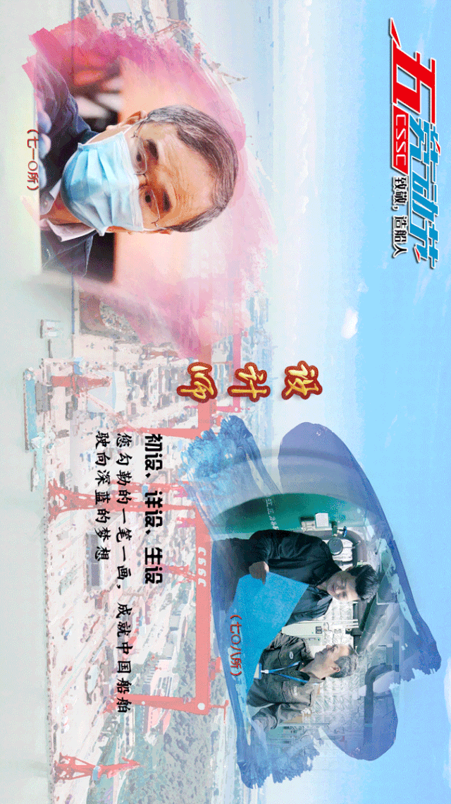 公海555000线路检测中心