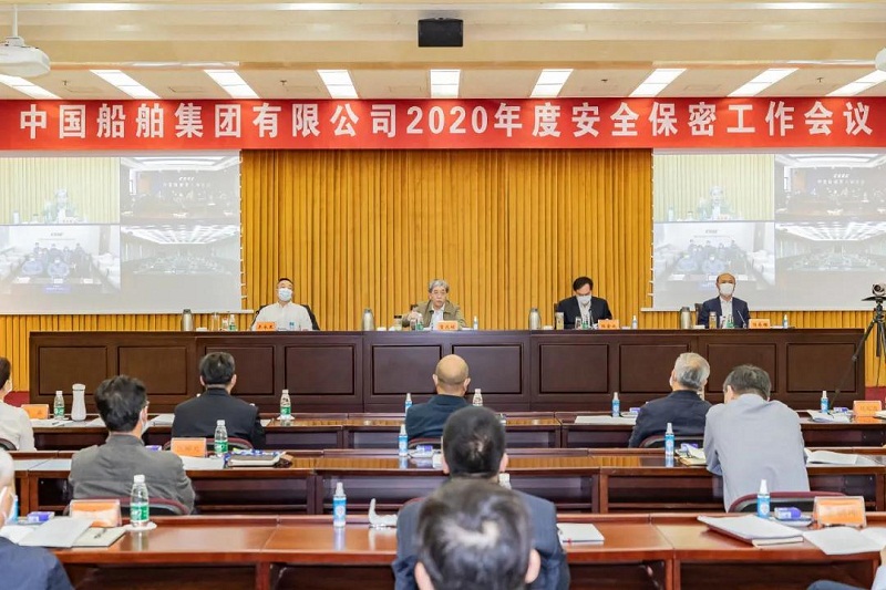 公海555000线路检测中心
