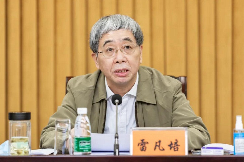 公海555000线路检测中心