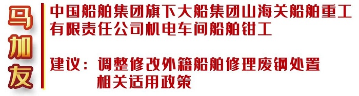 公海555000线路检测中心