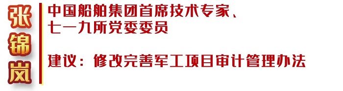 公海555000线路检测中心