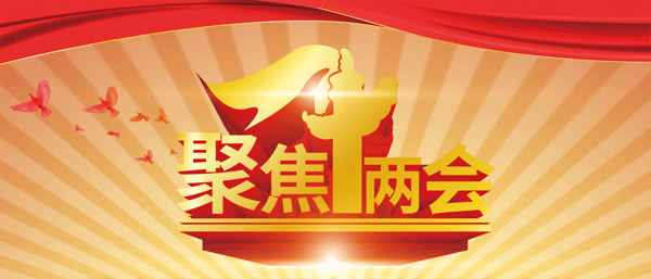 公海555000线路检测中心