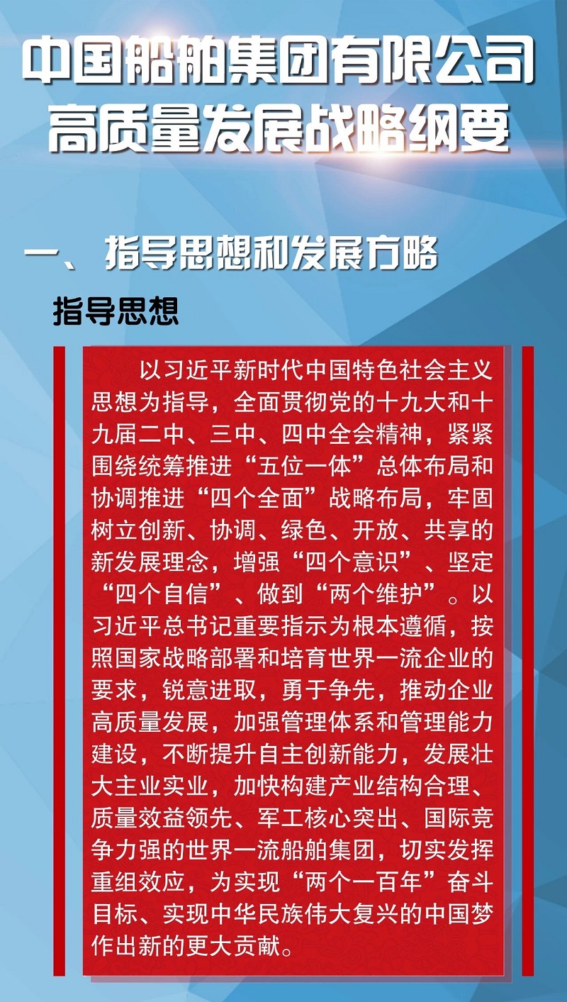 公海555000线路检测中心