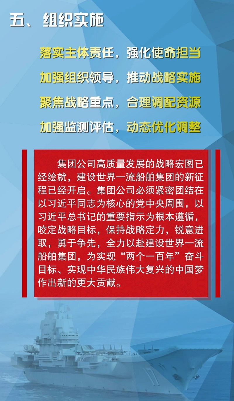 公海555000线路检测中心