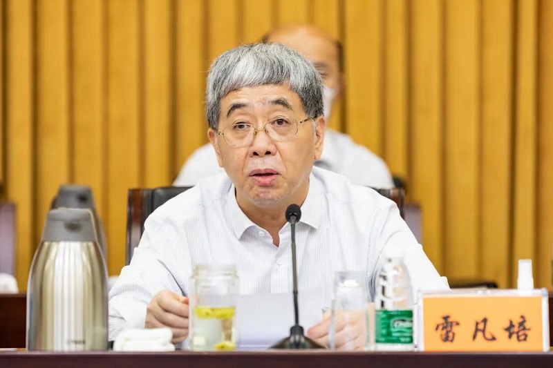 公海555000线路检测中心
