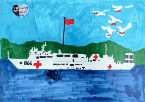 公海555000线路检测中心
