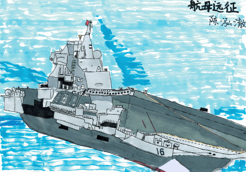 公海555000线路检测中心