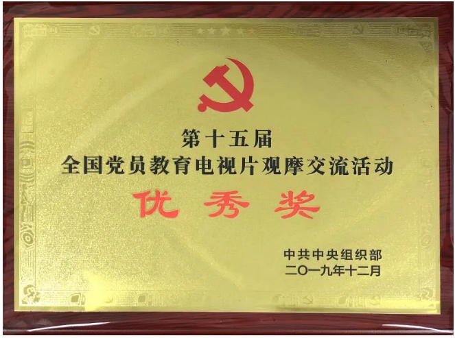 公海555000线路检测中心