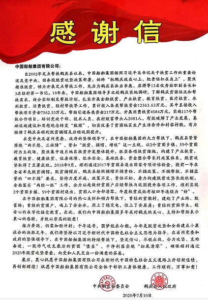 公海555000线路检测中心