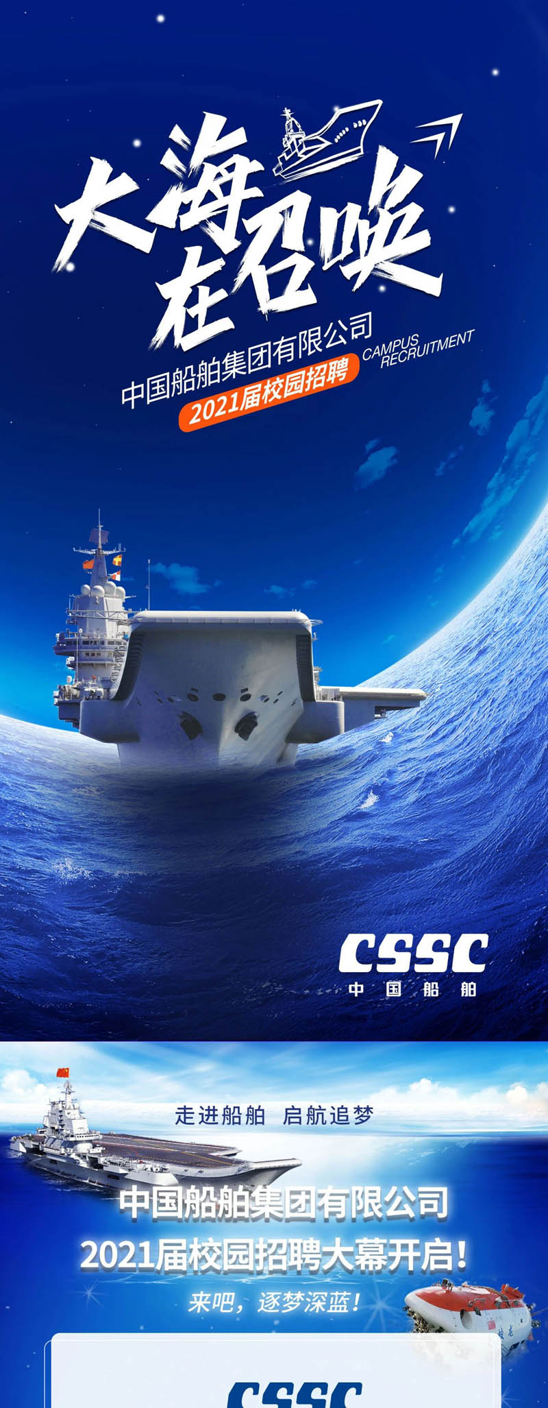 公海555000线路检测中心